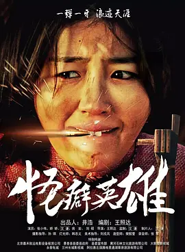 欧美日韩精品在线一区二区